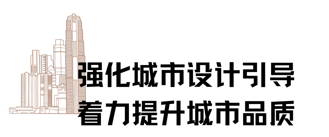 武汉出台11条措施促进规划设计市场开放 武汉出台11条措施促进规划设计市场开放