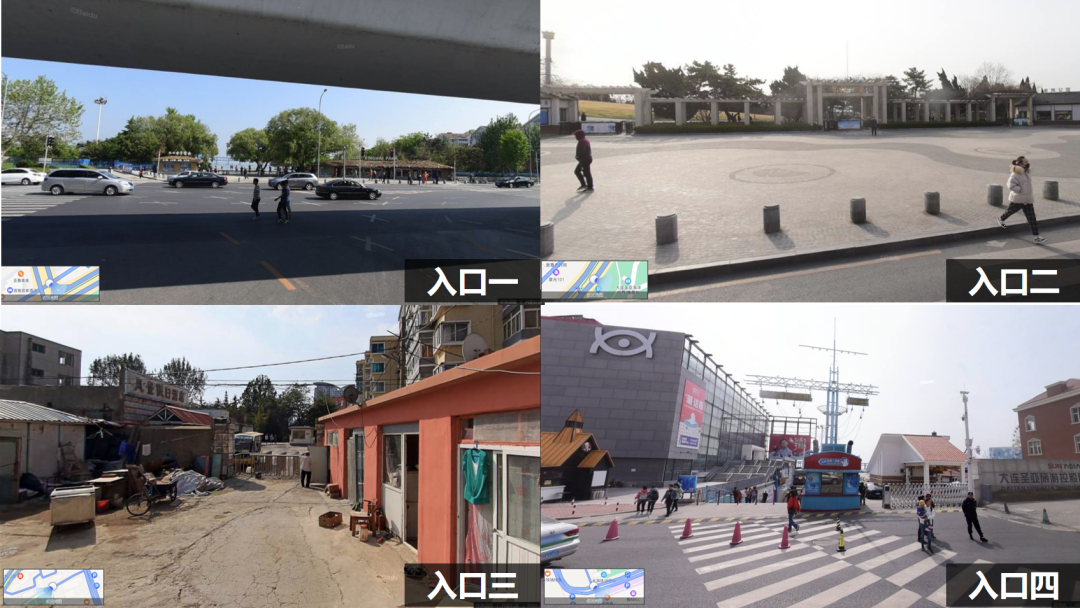 伴我童行 | 儿童家庭到达城市公园的出行环境调查与优化建议 伴我童行 | 儿童家庭到达城市公园的出行环境调查与优化建议
