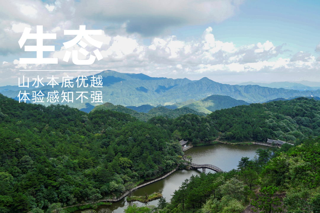 设计即战略：环泉州湾总体城市设计