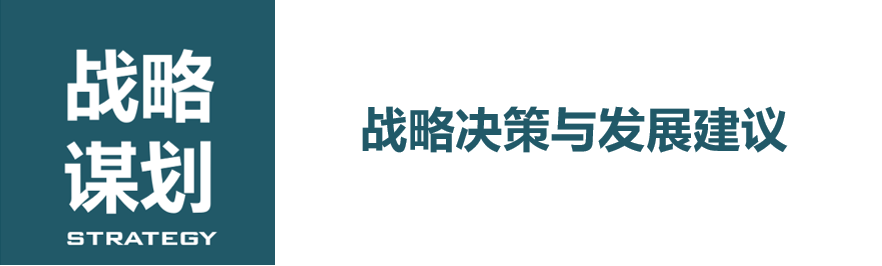 双总师,伴随东莞滨海湾新区发展 双总师,伴随东莞滨海湾新区发展