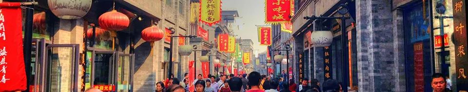 治理规划 | 周岚、丁志刚:新发展阶段中国城市空间治理的策略思考—— 兼议城市规划设计行业的变革 治理规划 | 周岚、丁志刚:新发展阶段中国城市空间治理的策略思考—— 兼议城市规划设计行业的变革