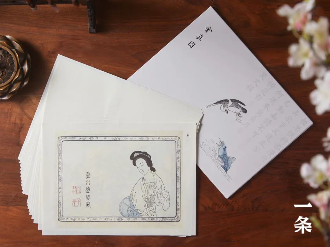 首发|《西厢记》珍藏级古本,6版本收录完备,附21幅闵刻彩图 首发|《西厢记》珍藏级古本,6版本收录完备,附21幅闵刻彩图