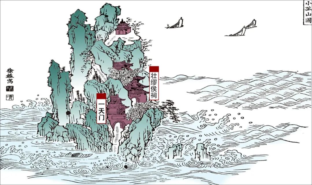 【继承与创新】景无大小：一种强调地域自然环境适应性的风景营造观*