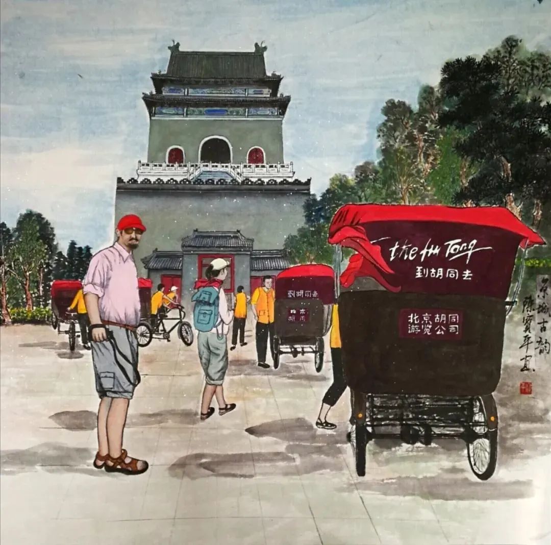 画里京城 | “千年一线”,贯通古今,画中游览壮美中轴! 画里京城 | “千年一线”,贯通古今,画中游览壮美中轴!