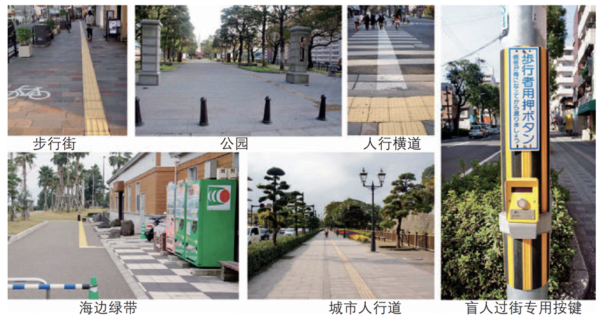 佛山SUMP发展策略：打造高品质、全龄友好的慢行环境