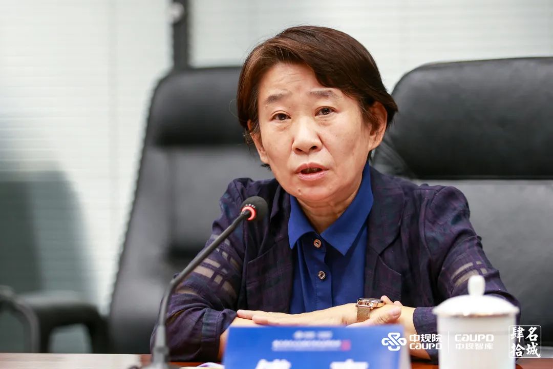 专家研讨丨城乡历史文化保护传承高峰论坛暨国家历史文化名城保护制度建立40周年学术会议 专家研讨丨城乡历史文化保护传承高峰论坛暨国家历史文化名城保护制度建立40周年学术会议