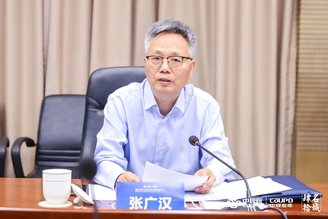 专家研讨丨城乡历史文化保护传承高峰论坛暨国家历史文化名城保护制度建立40周年学术会议 专家研讨丨城乡历史文化保护传承高峰论坛暨国家历史文化名城保护制度建立40周年学术会议