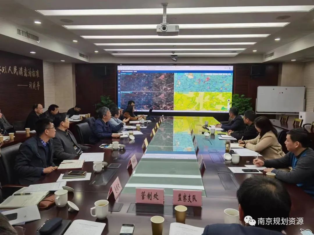 省级“点赞”!浦口区严格土地执法,违法用地零容忍 省级“点赞”!浦口区严格土地执法,违法用地零容忍