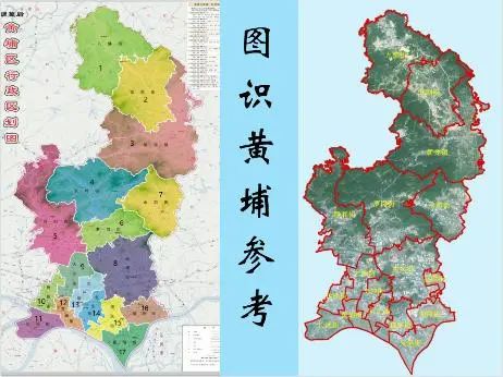 黄埔分院举办“图识黄埔”知识竞赛|GZPI日志 黄埔分院举办“图识黄埔”知识竞赛|GZPI日志