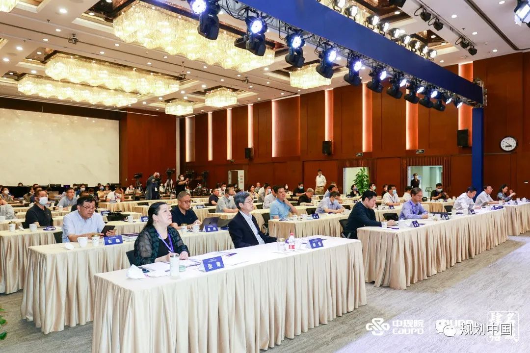 城乡历史文化保护传承高峰论坛暨国家历史文化名城保护制度建立40周年学术会议召开