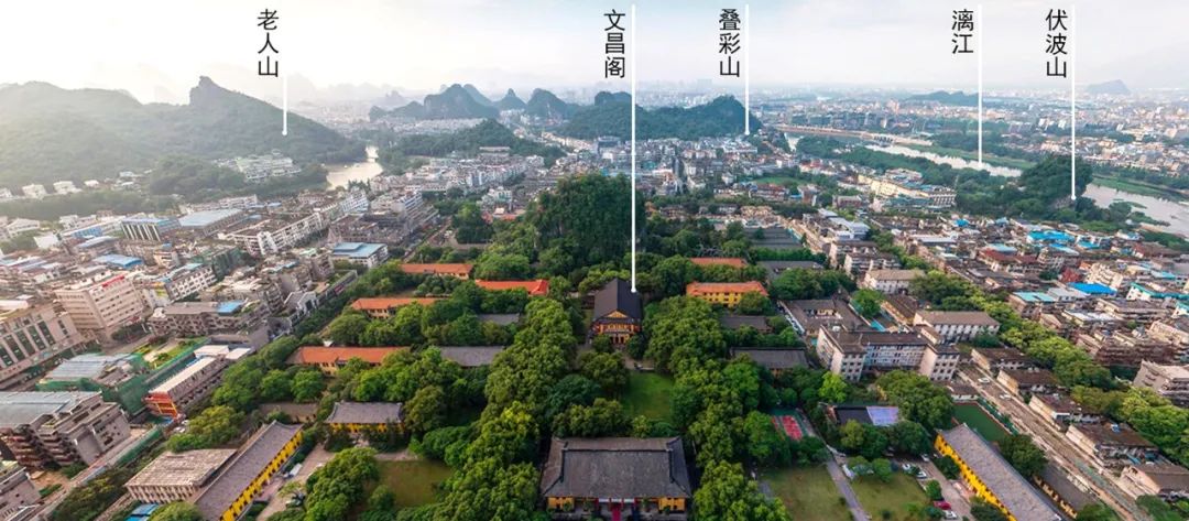 【继承与创新】四方景附：一种吸纳四围景致提振空间格局的风景营造观*