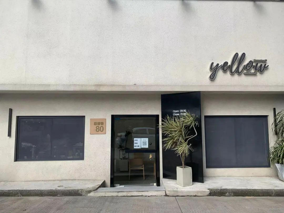 城市更新的另一种途径——城市闲置资源交易所 城市更新的另一种途径——城市闲置资源交易所
