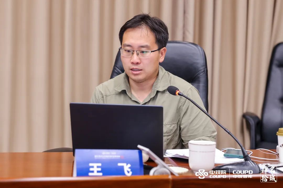 专家研讨丨城乡历史文化保护传承高峰论坛暨国家历史文化名城保护制度建立40周年学术会议 专家研讨丨城乡历史文化保护传承高峰论坛暨国家历史文化名城保护制度建立40周年学术会议