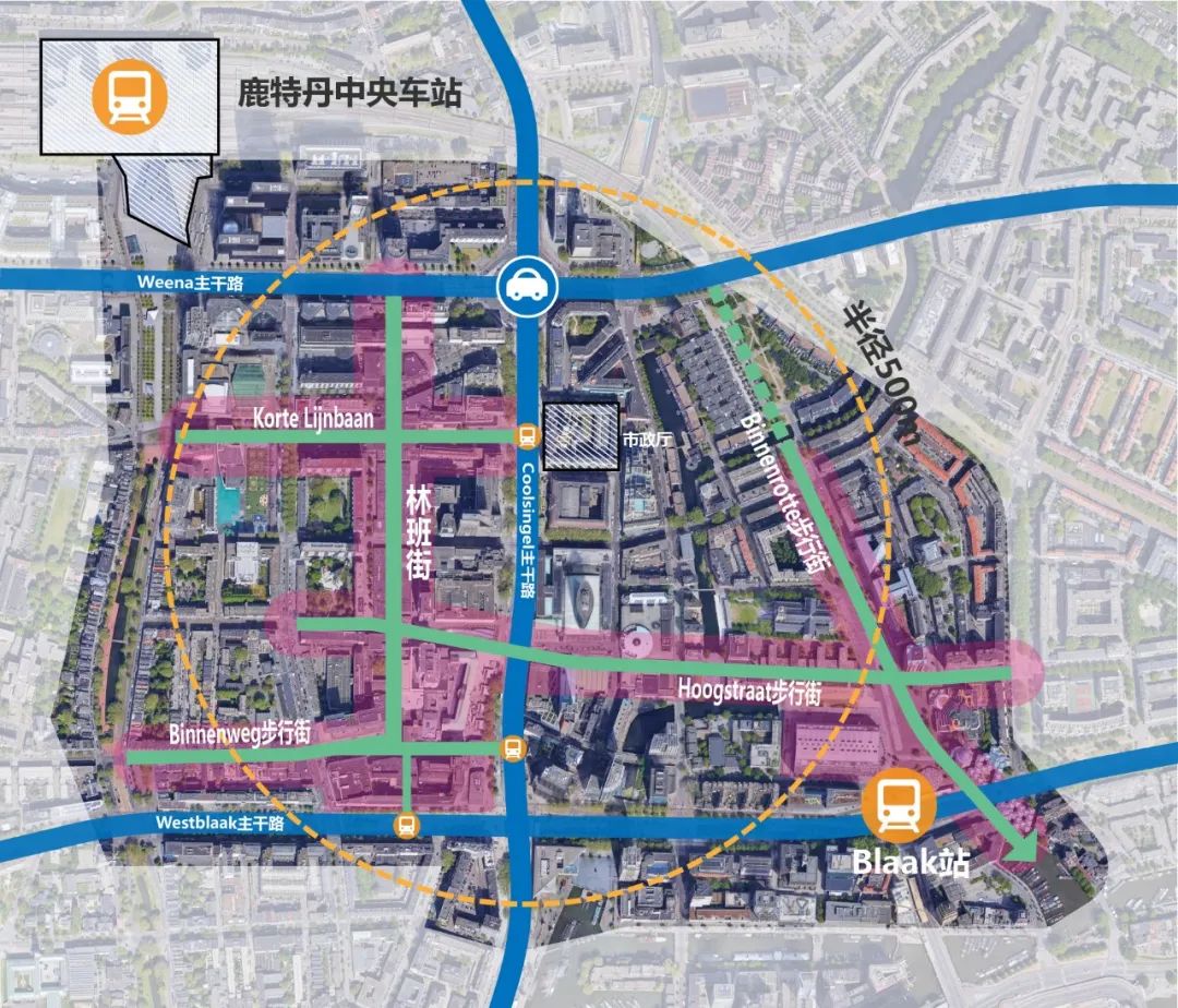 简约且经久不衰的“老”现代街道——鹿特丹林班街 简约且经久不衰的“老”现代街道——鹿特丹林班街