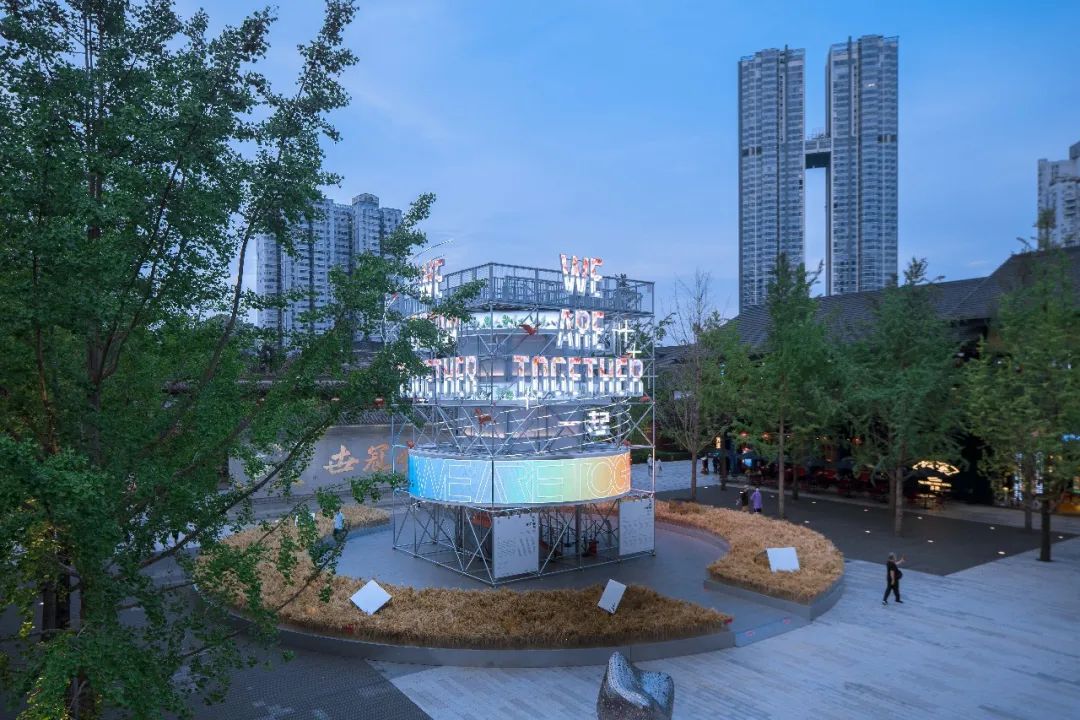 成都远洋太古里进入第七年,依旧“未完待续” 成都远洋太古里进入第七年,依旧“未完待续”