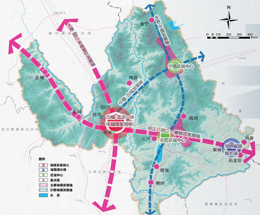 世遗名城、诗画丽江——《丽江市国土空间总体规划(2021-2035年)公众征求意见稿》发布,附PDF下载~ 世遗名城、诗画丽江——《丽江市国土空间总体规划(2021-2035年)公众征求意见稿》发布,附PDF下载~