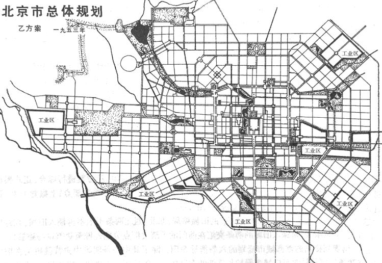 【文保先驱】陈占祥先生对中国历史城市保护事业的贡献