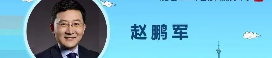 全国低碳日 | 基于低碳城市理念的城市更新设计策略研究 全国低碳日 | 基于低碳城市理念的城市更新设计策略研究