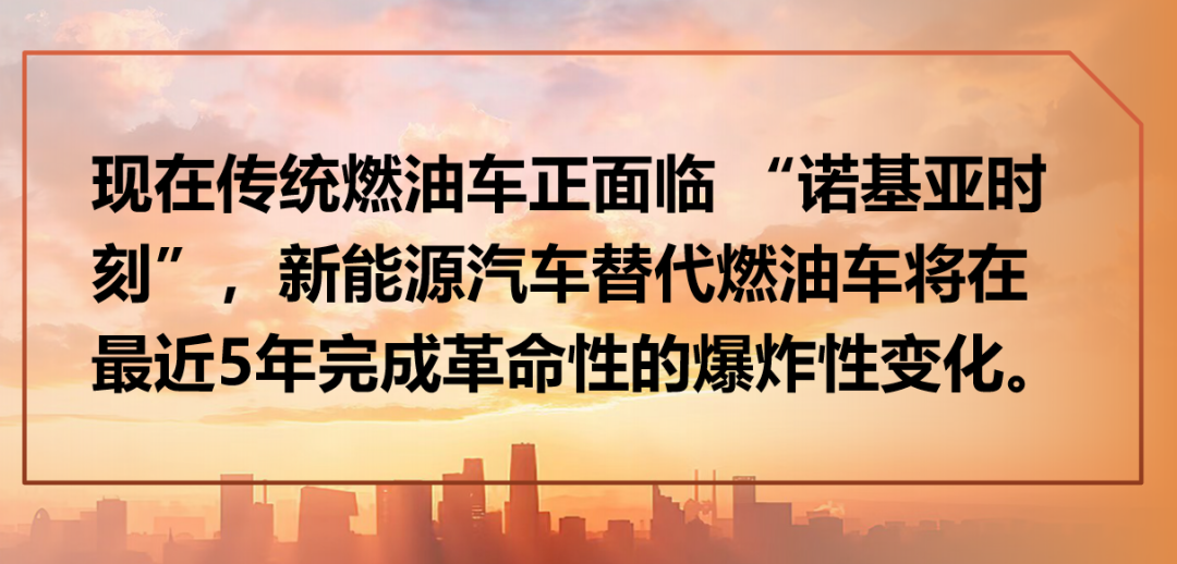 任泽平演讲精华:中国经济的十大预言,点燃希望 任泽平演讲精华:中国经济的十大预言,点燃希望