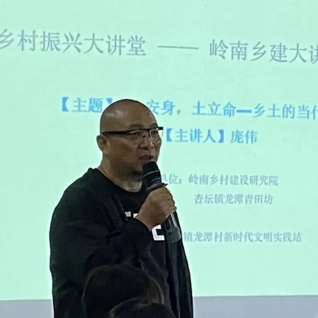 共生乡村——2022第七届“顺德农商银行杯”美丽乡村创意大赛正式开启！