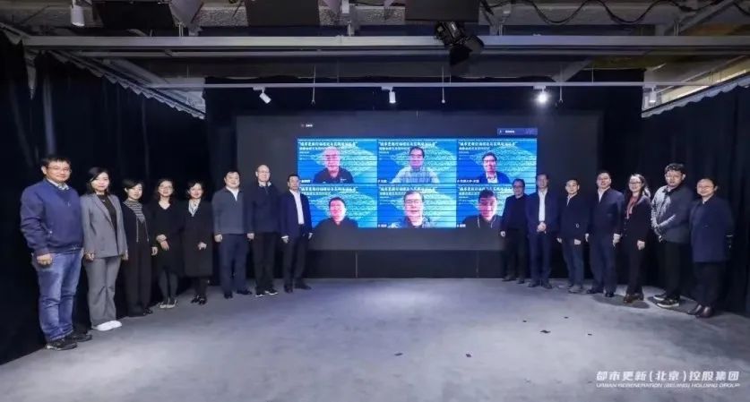 《“城市更新行动”理论与实践培训丛书》 编写工作正式启动