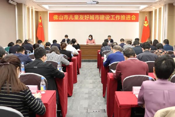 佛山SUMP发展策略：打造高品质、全龄友好的慢行环境