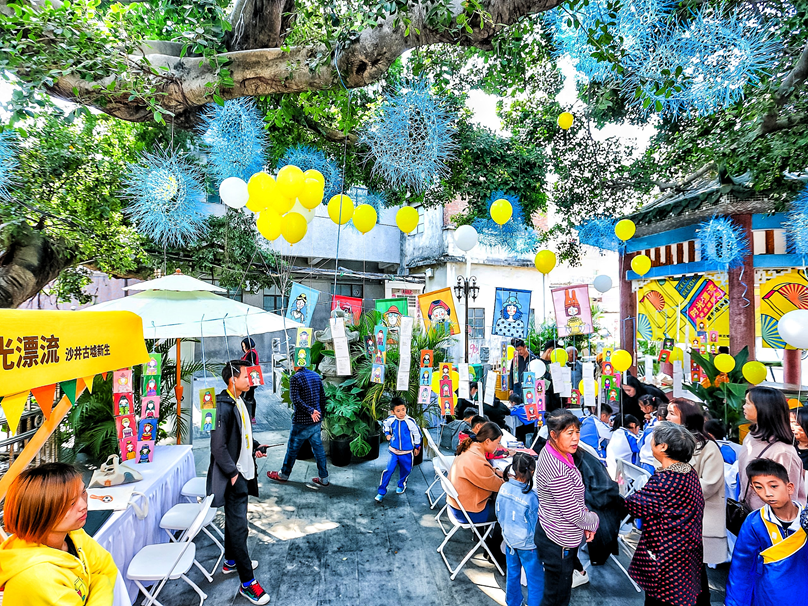 张宇星:城市更新的加减乘除算法和ABC模型 张宇星:城市更新的加减乘除算法和ABC模型