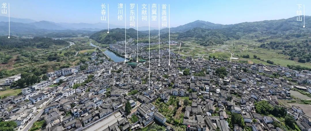【继承与创新】景无大小:一种强调地域自然环境适应性的风景营造观* 【继承与创新】景无大小:一种强调地域自然环境适应性的风景营造观*