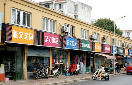 张宇星：城市更新的加减乘除算法和ABC模型