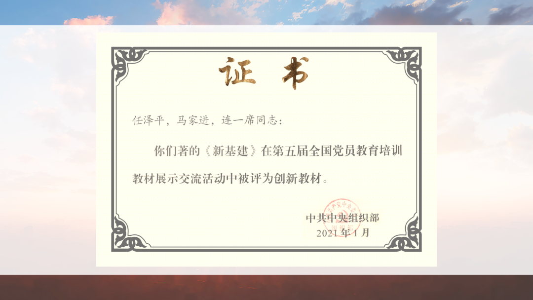 任泽平演讲精华:中国经济的十大预言,点燃希望 任泽平演讲精华:中国经济的十大预言,点燃希望