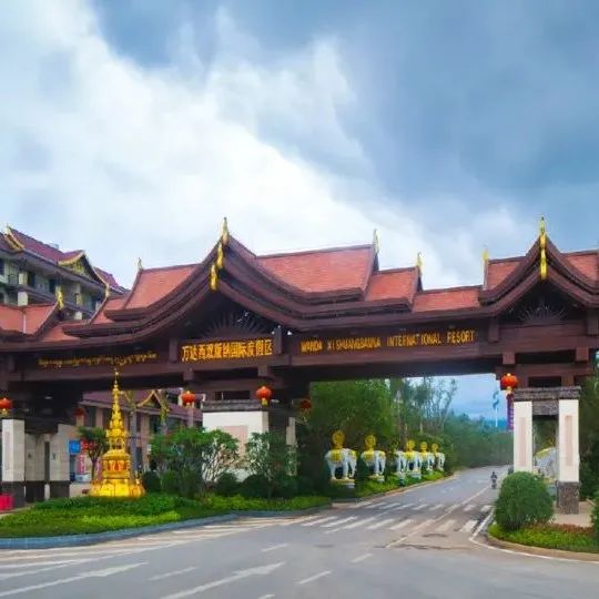 什么是植物园? 什么是植物园?
