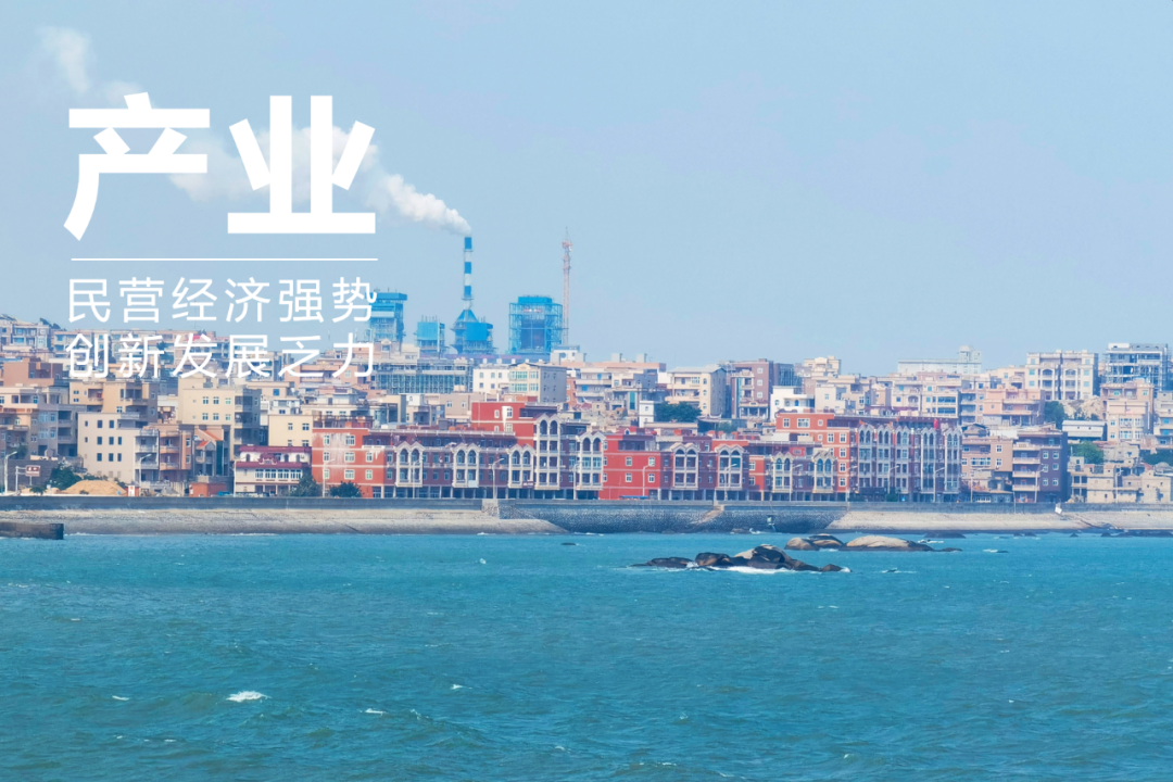 设计即战略：环泉州湾总体城市设计