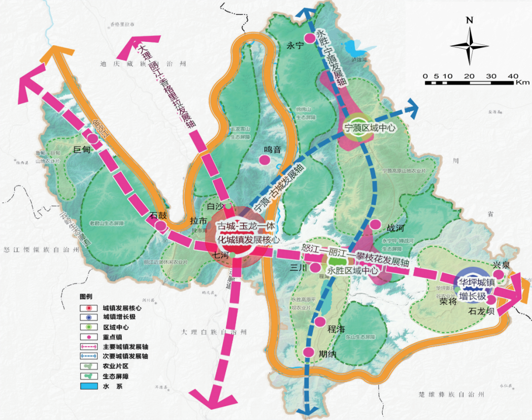世遗名城、诗画丽江——《丽江市国土空间总体规划(2021-2035年)公众征求意见稿》发布,附PDF下载~ 世遗名城、诗画丽江——《丽江市国土空间总体规划(2021-2035年)公众征求意见稿》发布,附PDF下载~
