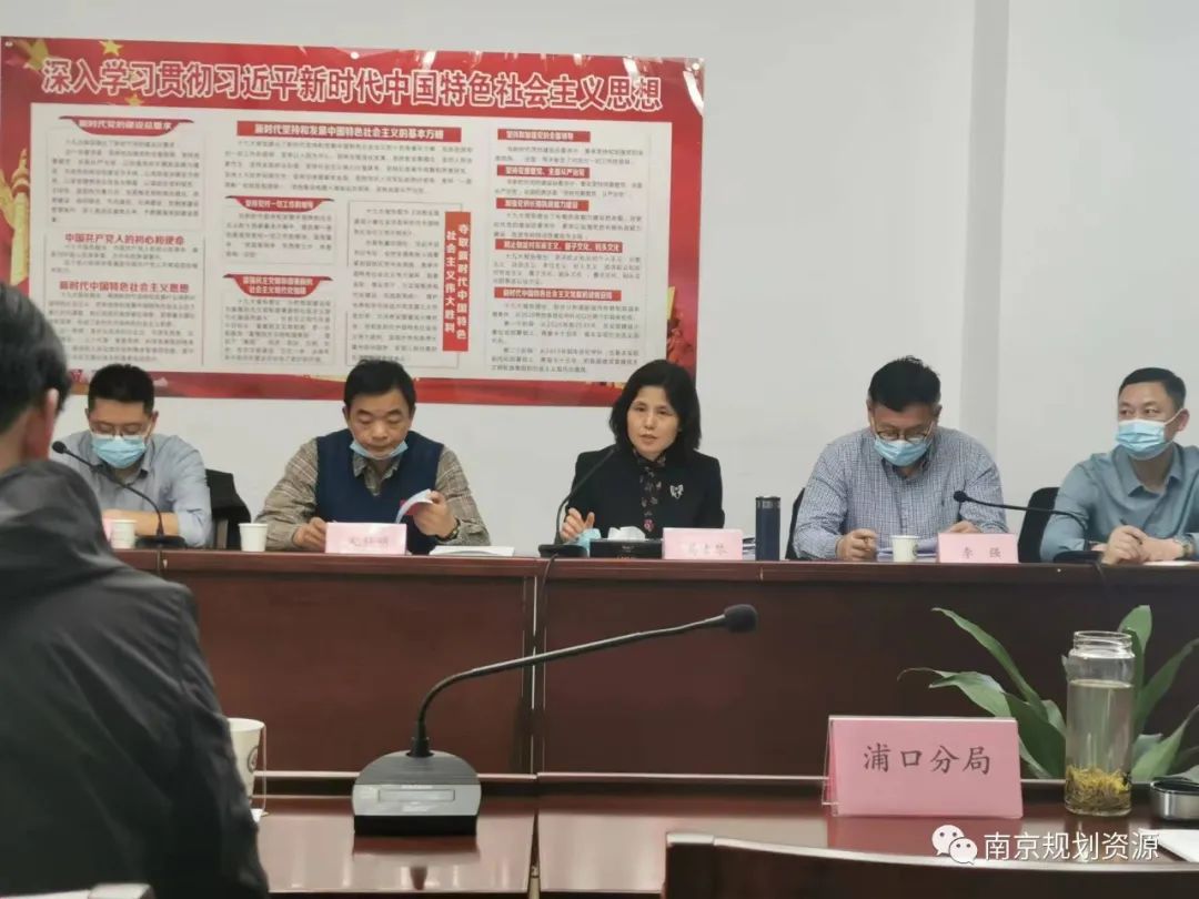 省级“点赞”!浦口区严格土地执法,违法用地零容忍 省级“点赞”!浦口区严格土地执法,违法用地零容忍