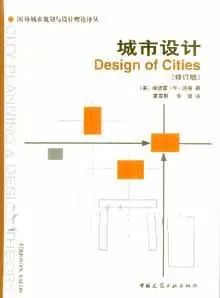 简约且经久不衰的“老”现代街道——鹿特丹林班街 简约且经久不衰的“老”现代街道——鹿特丹林班街