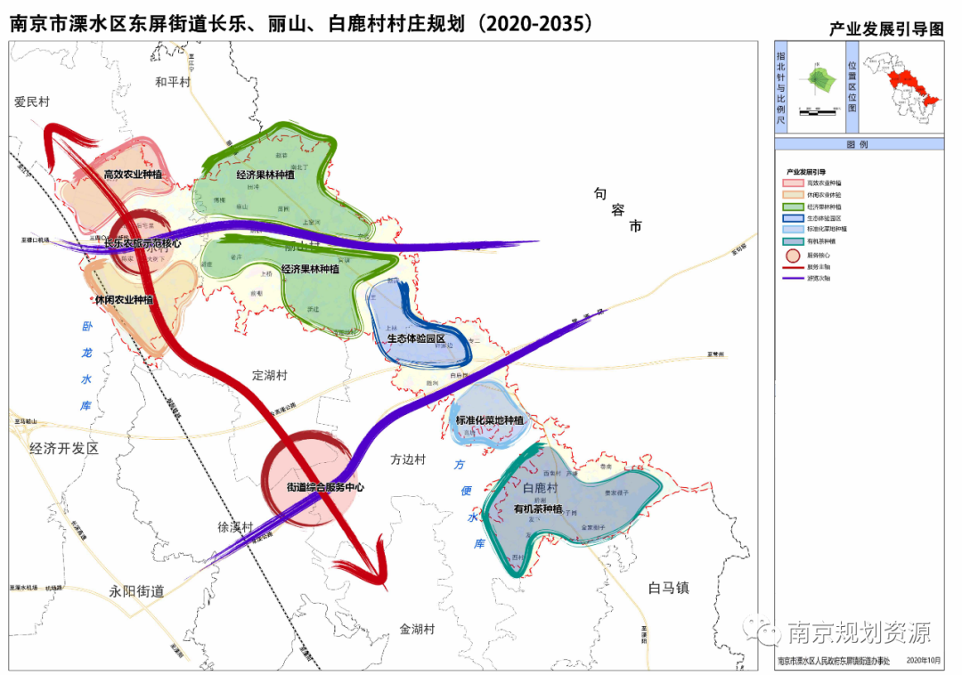 【庆祝第32个全国土地日】守住红线，让土地承载未来