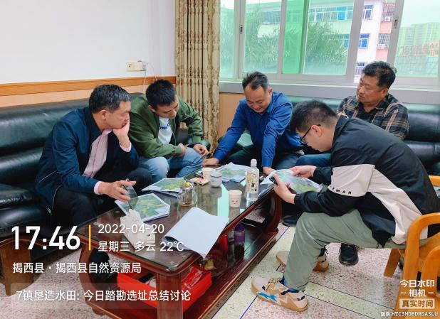 长牙齿的耕保⑧︱广东揭西垦造水田,奏响农耕进行曲 长牙齿的耕保⑧︱广东揭西垦造水田,奏响农耕进行曲