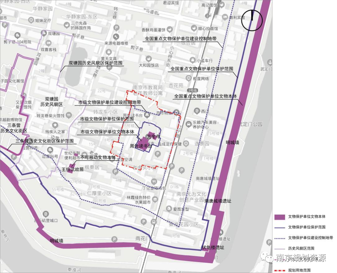 公示解读 | 抚古追昔，还记得杀虎斩蛟的周处吗？