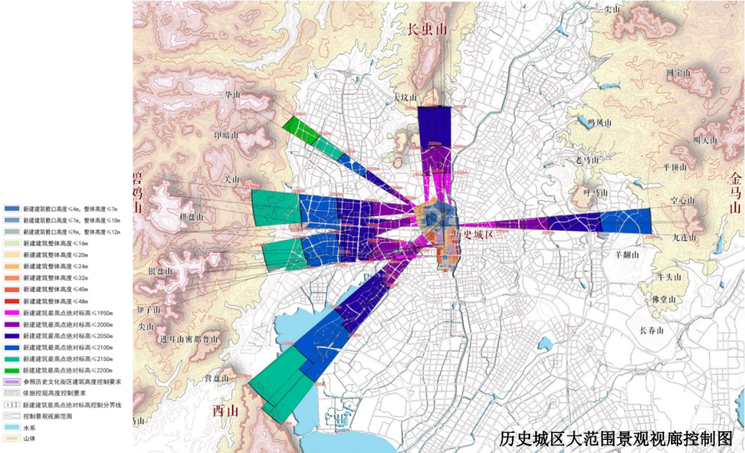 打造高原湖泊宜居名城、西南中心城市——《昆明历史文化名城保护规划（2020-2035）》公示稿发布