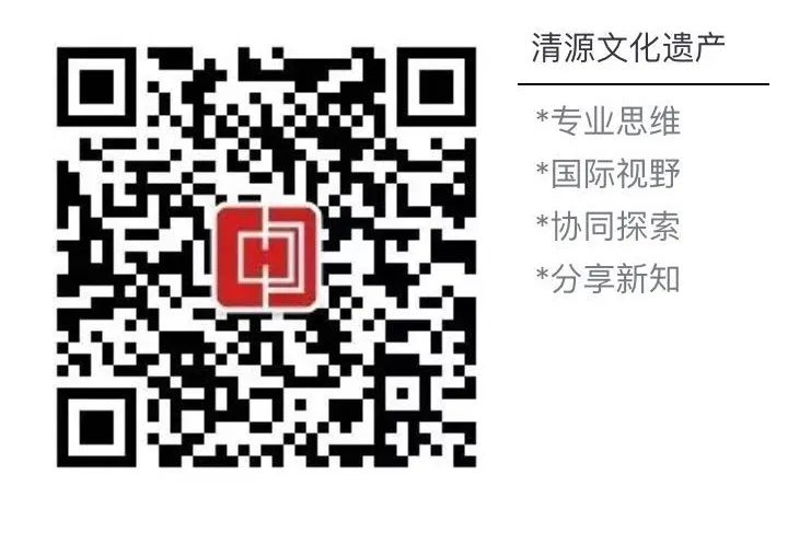 世界遗产大会观察|由利物浦从《世界遗产名录》中除名看遗产城市的可持续发展 世界遗产大会观察|由利物浦从《世界遗产名录》中除名看遗产城市的可持续发展
