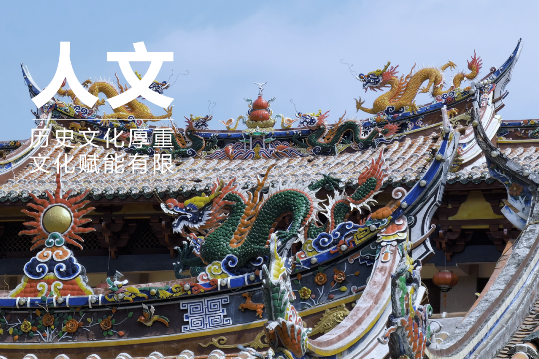 设计即战略：环泉州湾总体城市设计