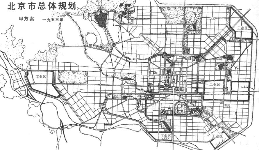 【文保先驱】陈占祥先生对中国历史城市保护事业的贡献
