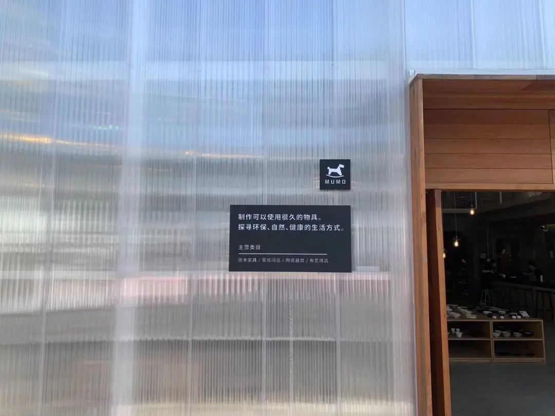 城市更新的另一种途径——城市闲置资源交易所 城市更新的另一种途径——城市闲置资源交易所