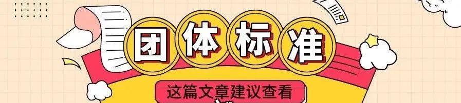 刘伯英:中国工业遗产保护利用的新机遇与新任务 刘伯英:中国工业遗产保护利用的新机遇与新任务