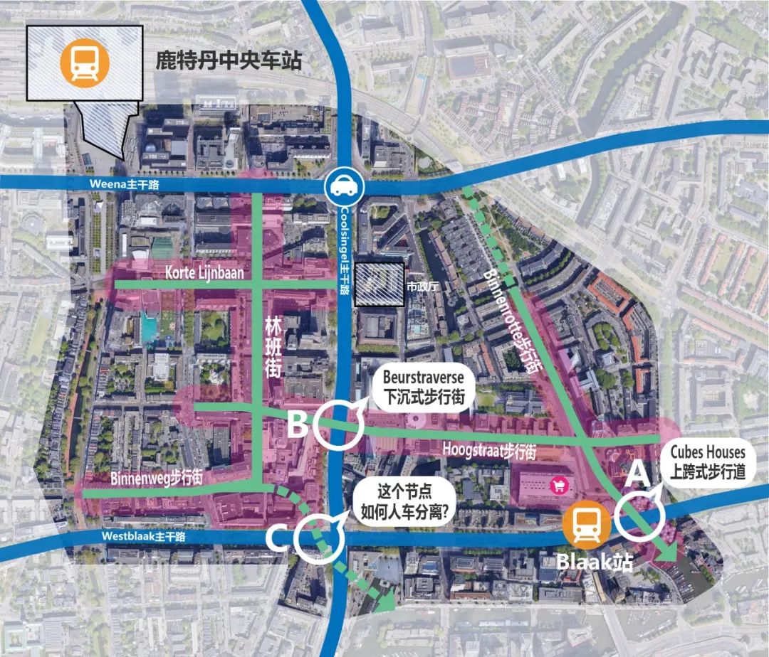 简约且经久不衰的“老”现代街道——鹿特丹林班街 简约且经久不衰的“老”现代街道——鹿特丹林班街