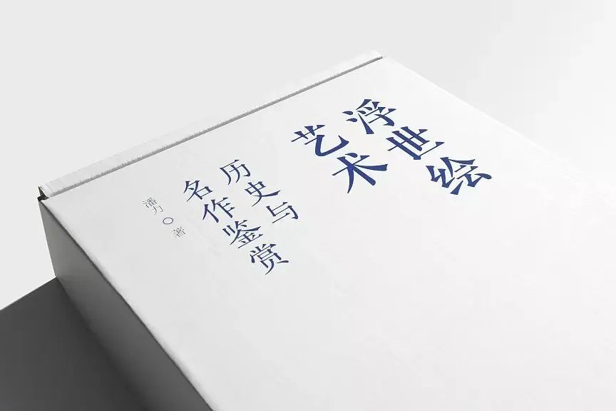 这种东亚绘画为何会影响到欧洲艺术的进程? 这种东亚绘画为何会影响到欧洲艺术的进程?