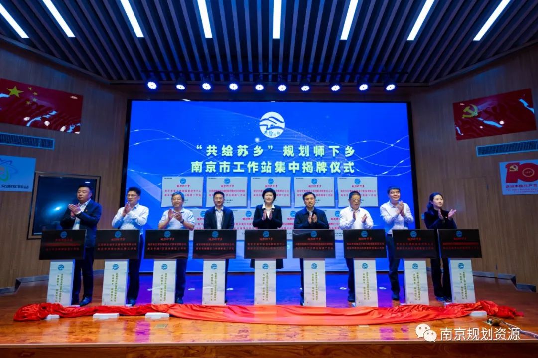 【庆祝第32个全国土地日】守住红线，让土地承载未来