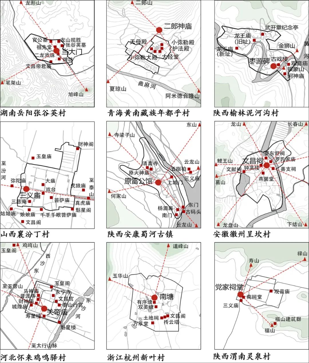 【继承与创新】景无大小:一种强调地域自然环境适应性的风景营造观* 【继承与创新】景无大小:一种强调地域自然环境适应性的风景营造观*
