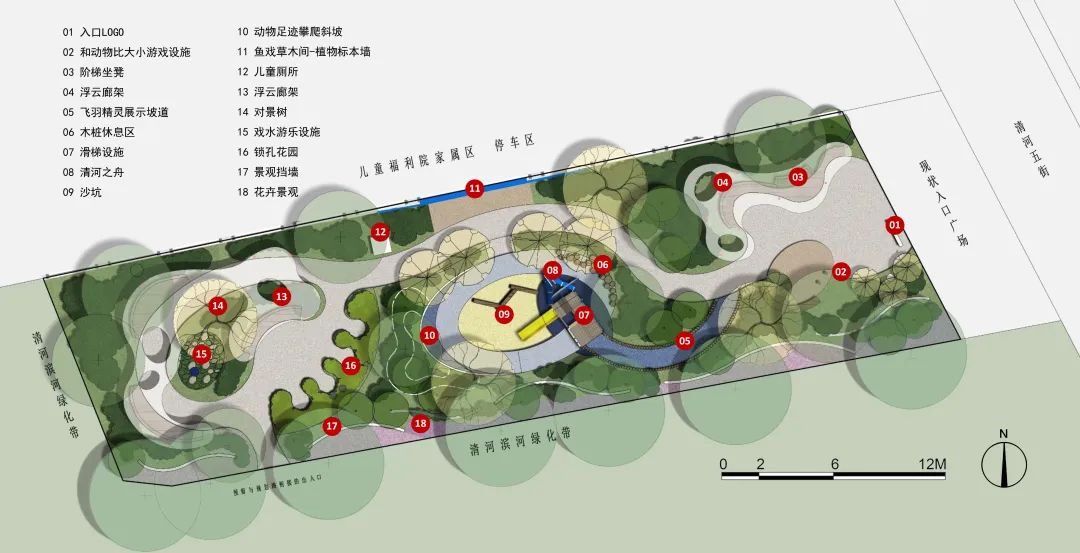 清河“儿童友好”实践,为了孩子们更好的童年 清河“儿童友好”实践,为了孩子们更好的童年