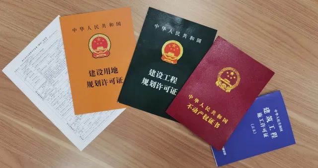 6个月的流程，5天办完！市规划资源局临安分局“助跑式服务”让企业“拿地即开工”